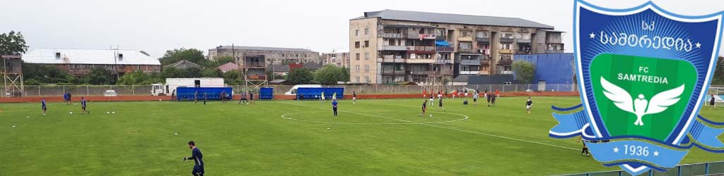 Erosi Manjgaladze Stadium